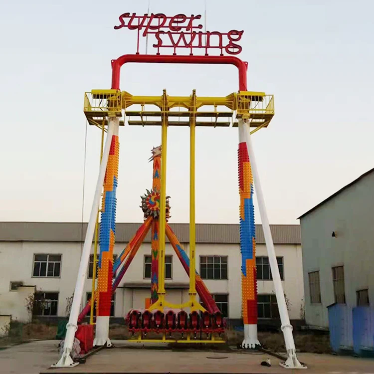 Interesting attraction high quality shopping mall amusement park rides equipment super swing for sale