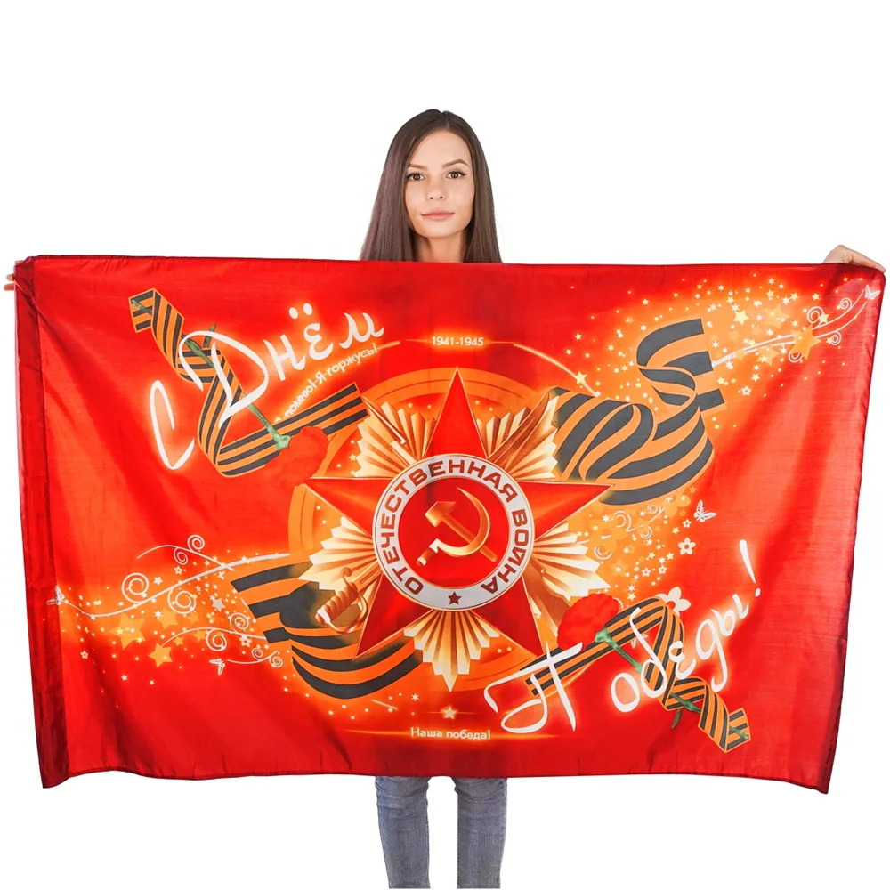 Wholesale 3*5 Ft Russia Flags 100% Polyester No Fade Union of Soviet Socialist Republics USSR Flag