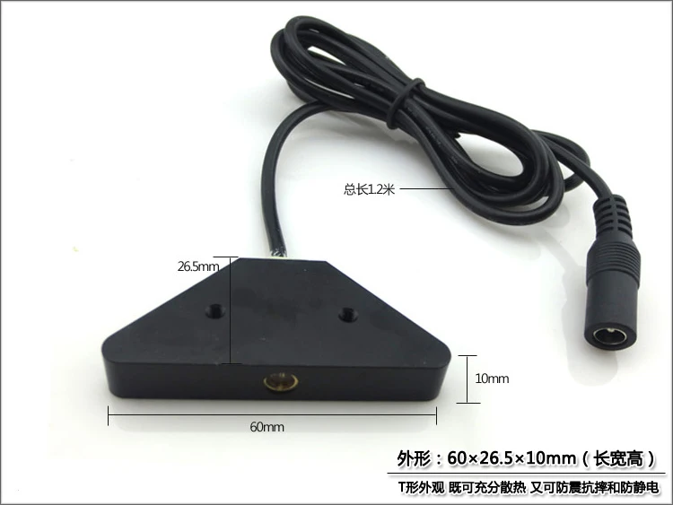 FU850L50-T60 850nm <1mW Invisible touch screen IR Line Laser diode module head lamp infrared IR lazer projector light