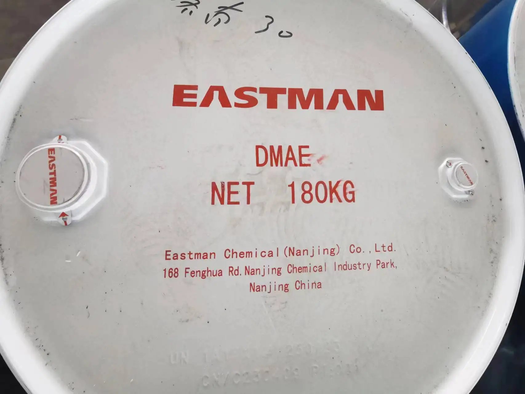 Coating Grade Solvent Solution Dibasic Ester DBE CH3OOC(CH2)nCOOCH3  CAS:106-65-0 Environmental friendly Solvent