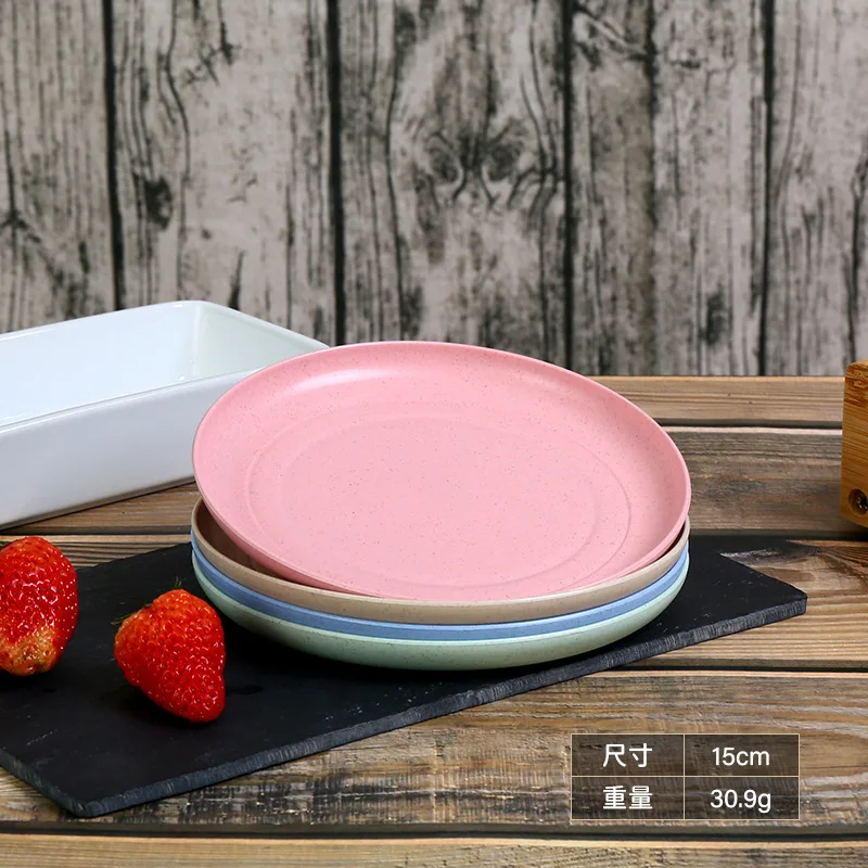 Wheat Straw Portable Tableware Set Plate Household Bone Dish round Square Plate Water Cup Rice Bowl Chopsticks Spoon Cutlery Set