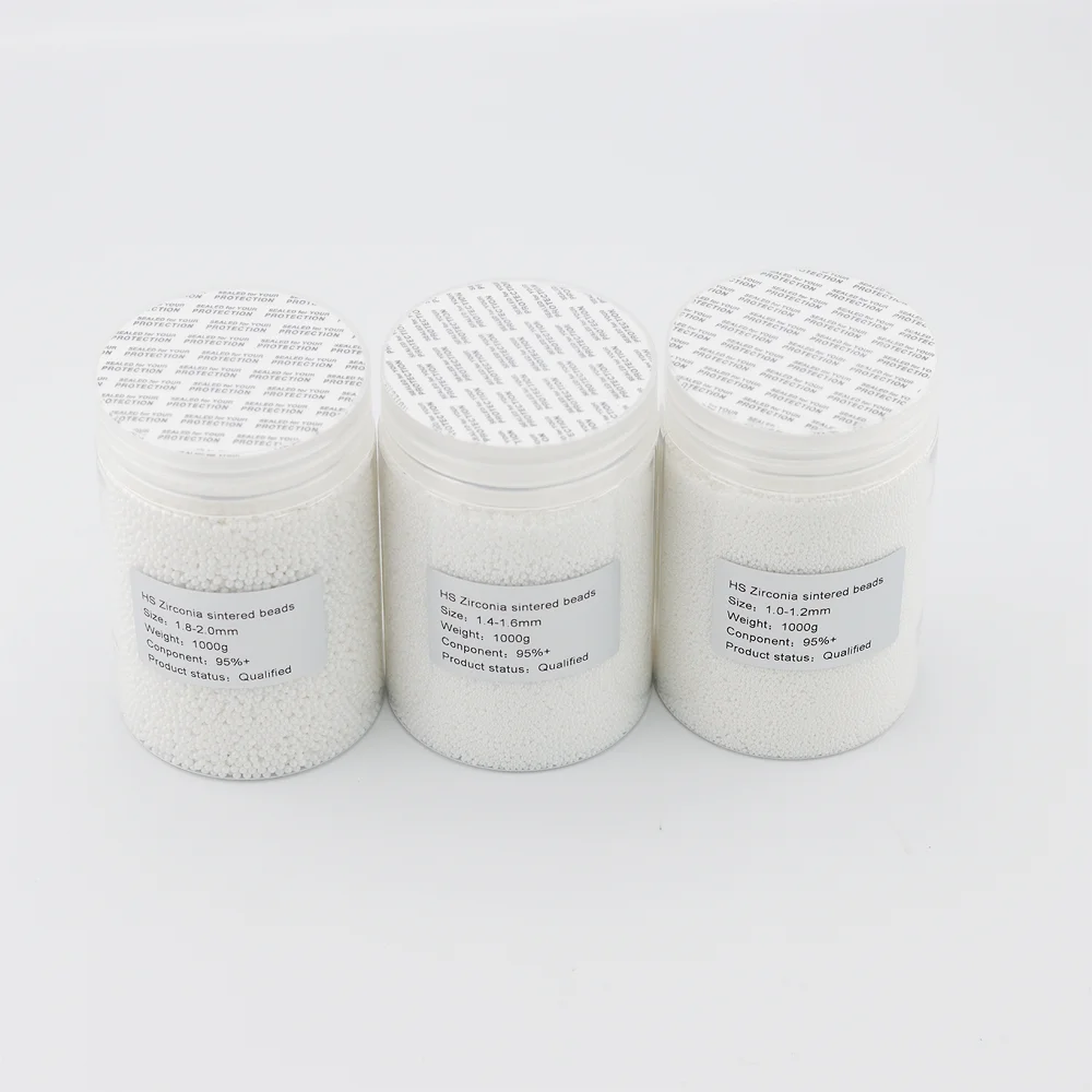 Бусины циркониевые 1 кг