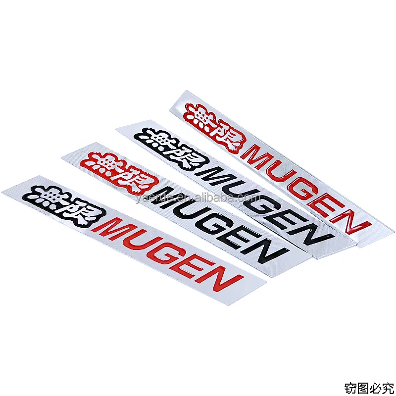Chinese Unlimited MUGEN Car Sticker Thick aluminum brushed process car side sticker Car Side Waterproof Label For Honda