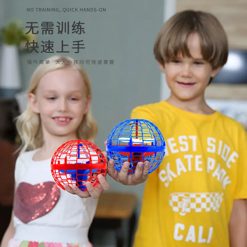 2021 Amazon Hot Sale Fly Nova RC Flying Ball Mini Radio Control Toys R C Hand Throw