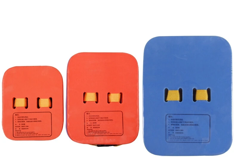 4 Layers Eva waterproof Foam Board kickboard swimming back floating board