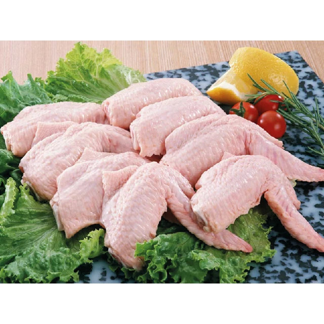 
Turkey Prime Wing HALAL Frozen 