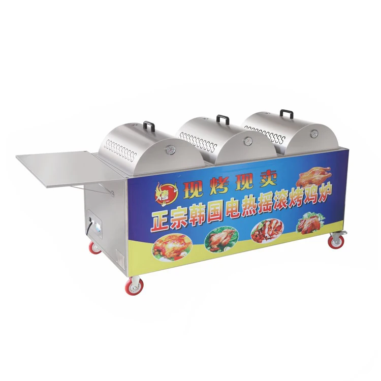 Commercial use snack food equipment charcoal rotisserie grill chicken oven with wheels