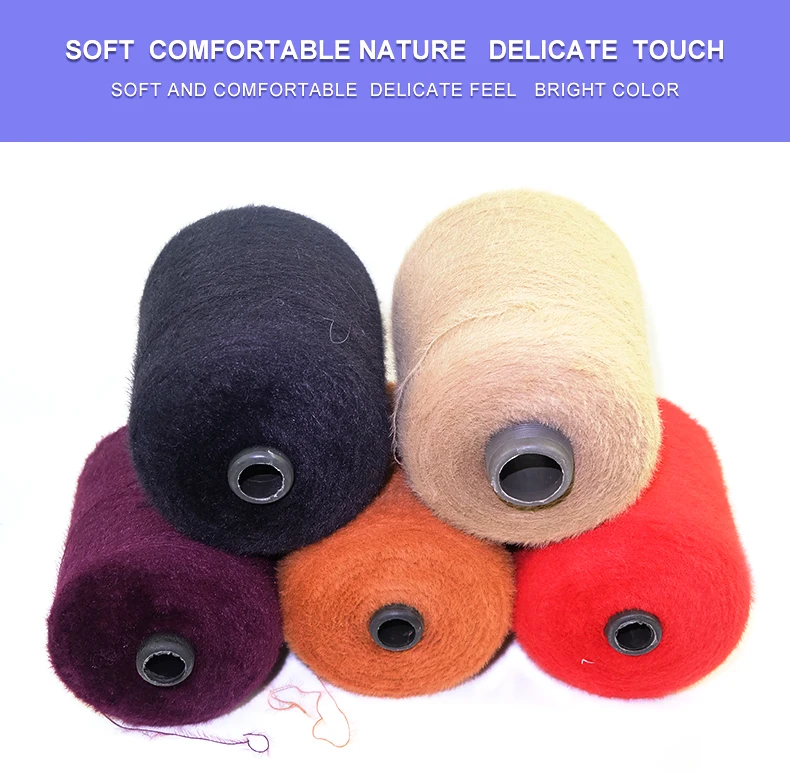 1/11NM 1.3CM Factory Cheap Nylon feather yarn imitation mink fancy eyelash yarn for sweater