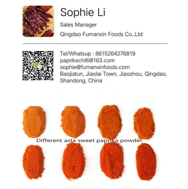 Chinese wholesale paprika powder /ground paprika/Spanish sweet chilli pepper smoked Chlormequat chloride free Jiaozhou factory 8615264276819whatsup