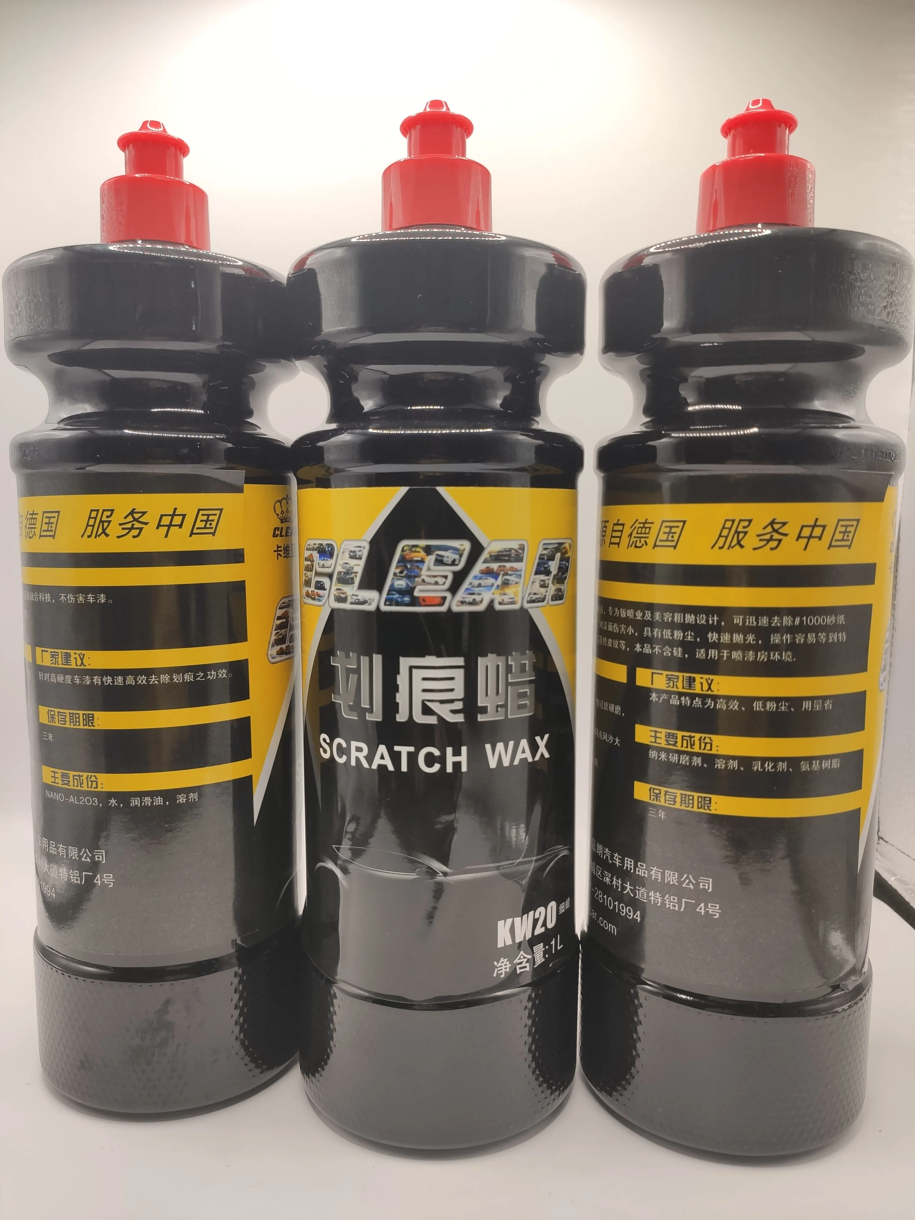 Car scratches repair kit polishing wax cream paint scratch remover car body compound paste