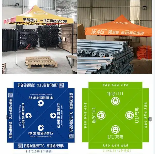 3x3 рекламный складной тент с индивидуальным принтом для событий всплывающая палатка дисплей вечеринка логотип свадебный шатер беседка навес палатки торговой