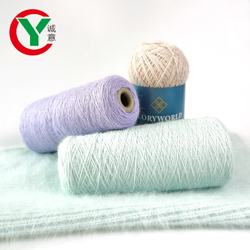 Mink Yarn Hand Knitting for Angora Wool Yarn Soft Long Hair Crochet Yarn Thread For Cardigan 50g/pcs