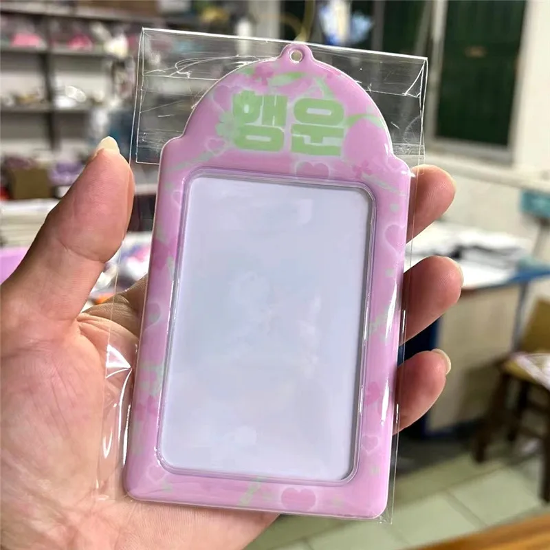 OEM Teacher Card Keychain Sleeves New Custom Design Photocard Holder Stars Photo