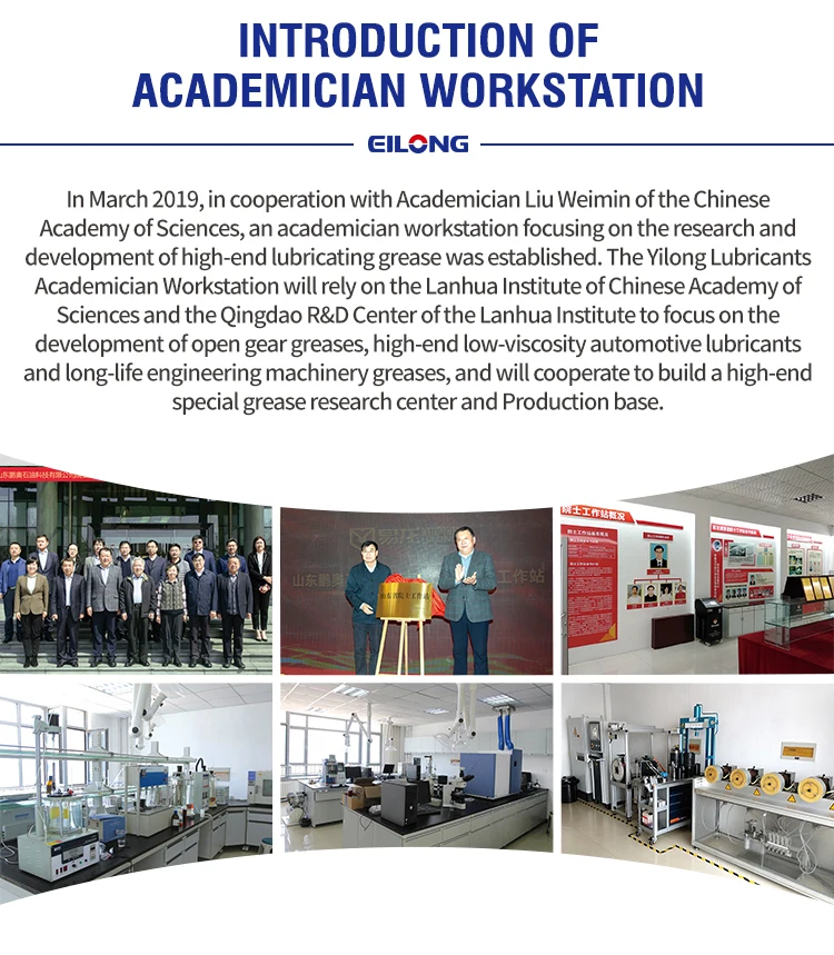 High performance lithium based grease