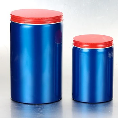 wholesale 100g silver/black aluminum metal jar for tea packaging,100g aluminum tin containers