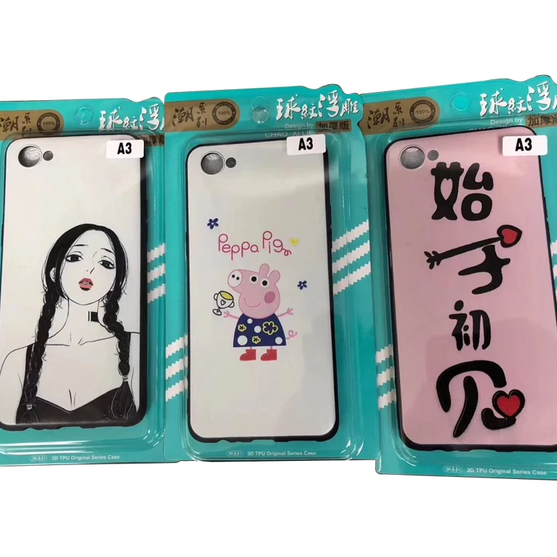 High Protective Cover OEM Embossed Cartoon Silicone Phone Case  for Most Phone