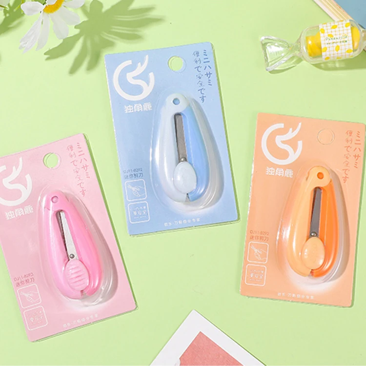 Миниатюрные офисные канцелярские принадлежности, минималистичные офисные принадлежности, удобные индивидуальные миниатюрные ножницы