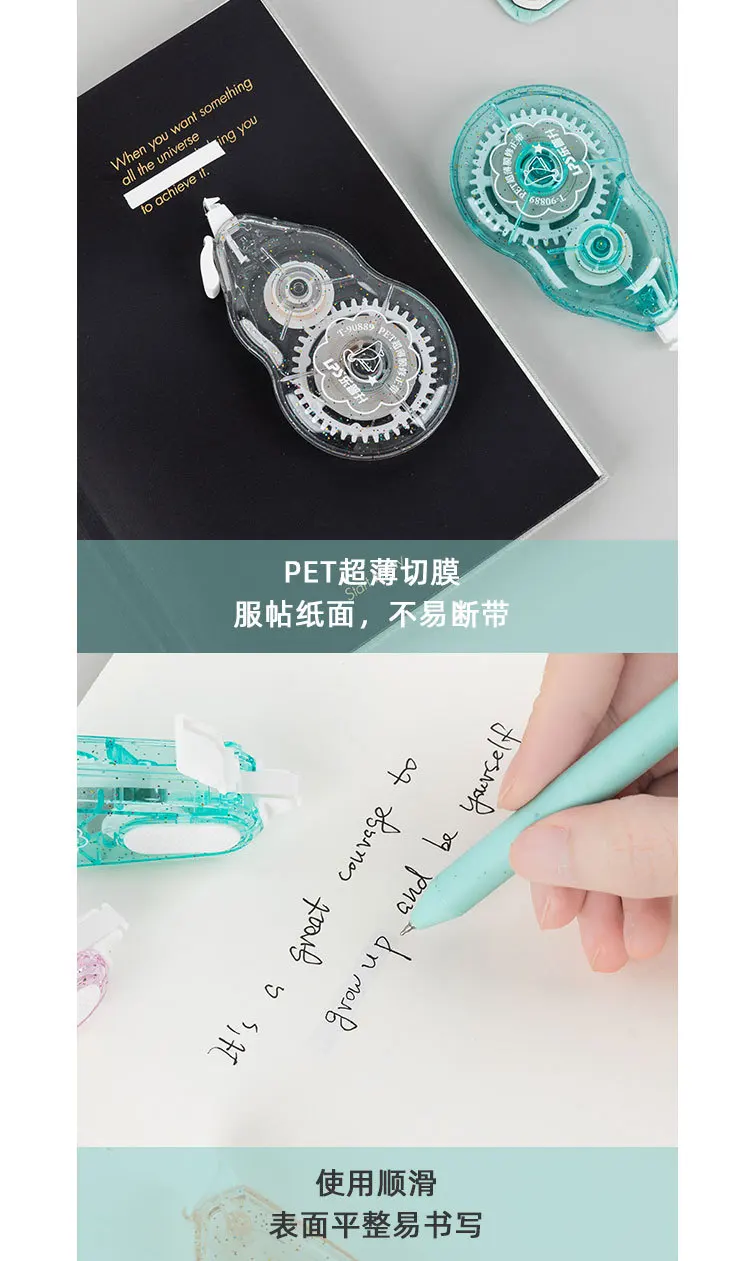 Creative Transparent glitter case, correction tape shape school PET correction tape stationery supplies,4 colors,