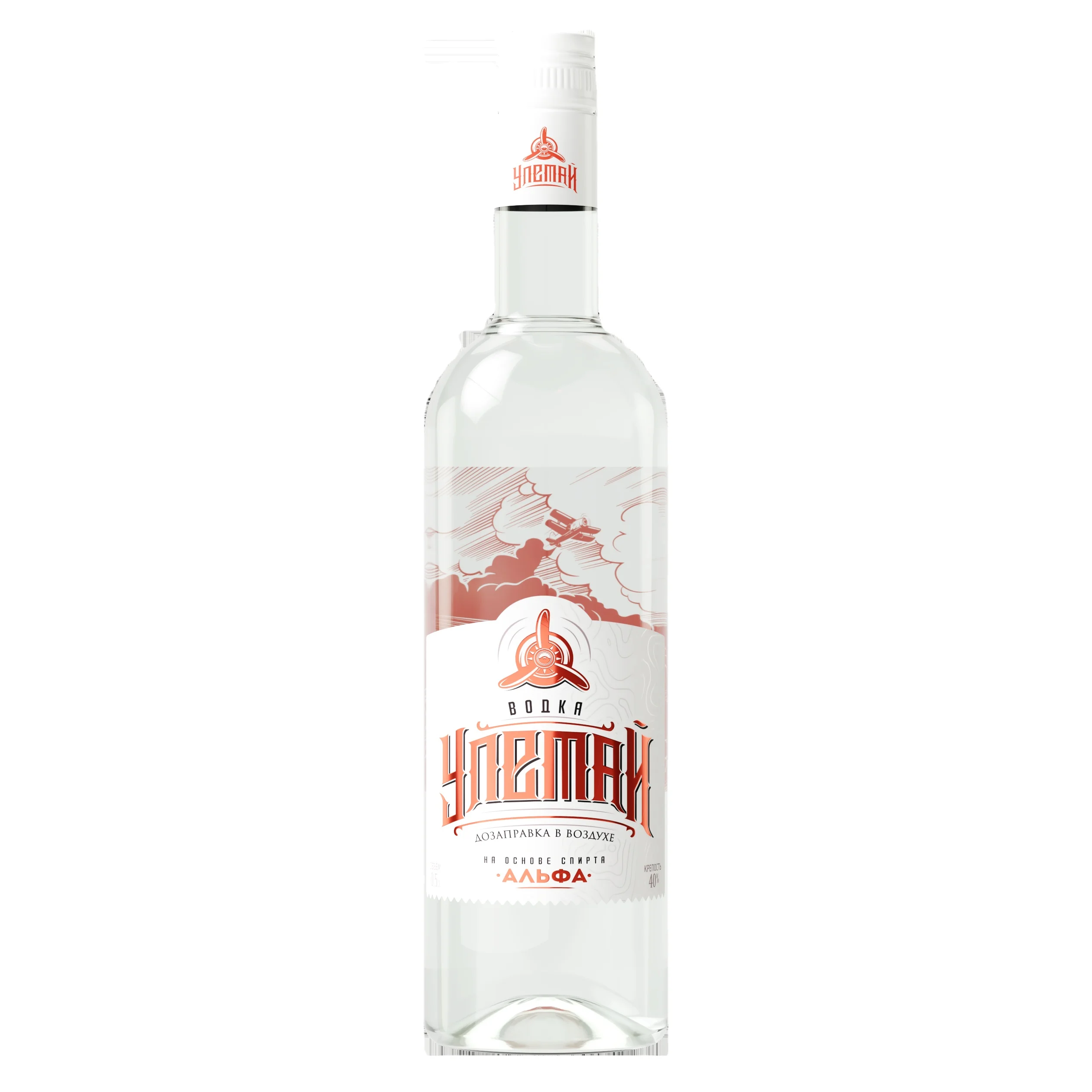 High grade spirit 40% RUSSIAN VODKA