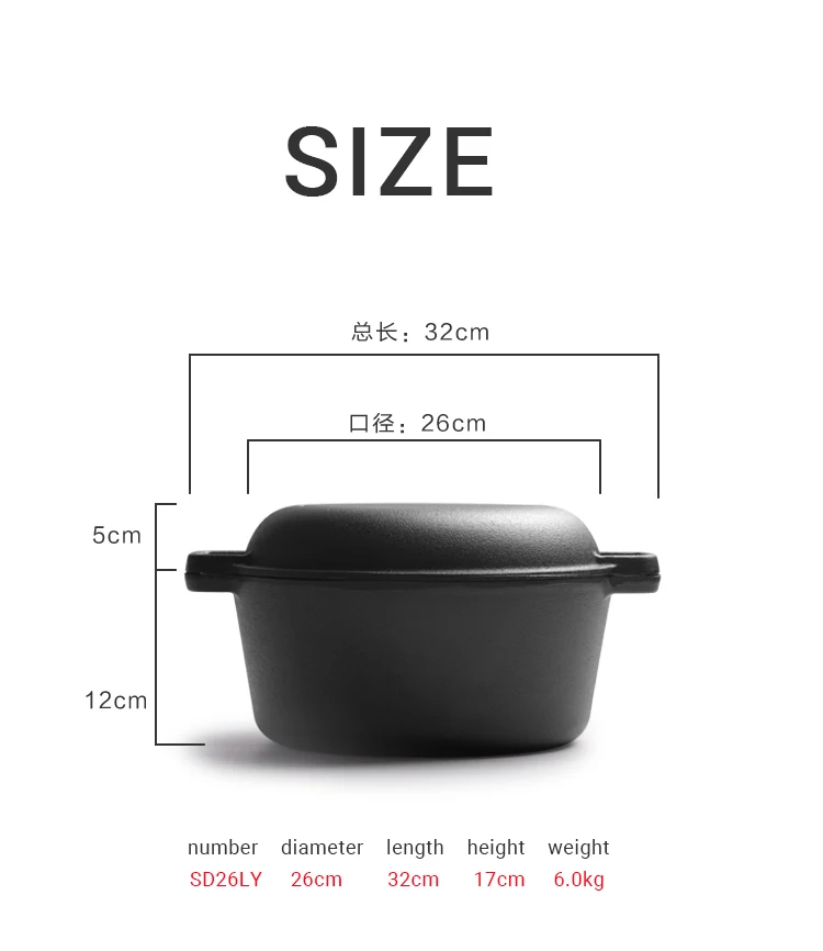 XL CUSTOM LOGO Cast Iron Serving Pot Dutch Oven with Dual Handles  Pre-Seasoned  7-Quart Black