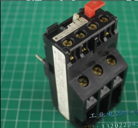 The Relay New original LR1-D09310