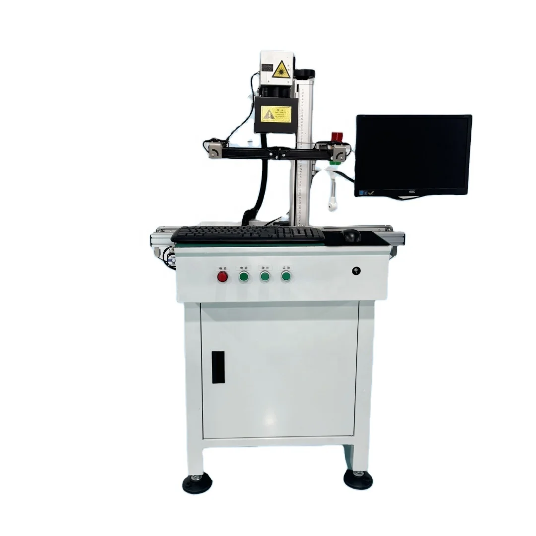 Hot Sale 5w desktop ccd camera visual positioning uv laser marking machine