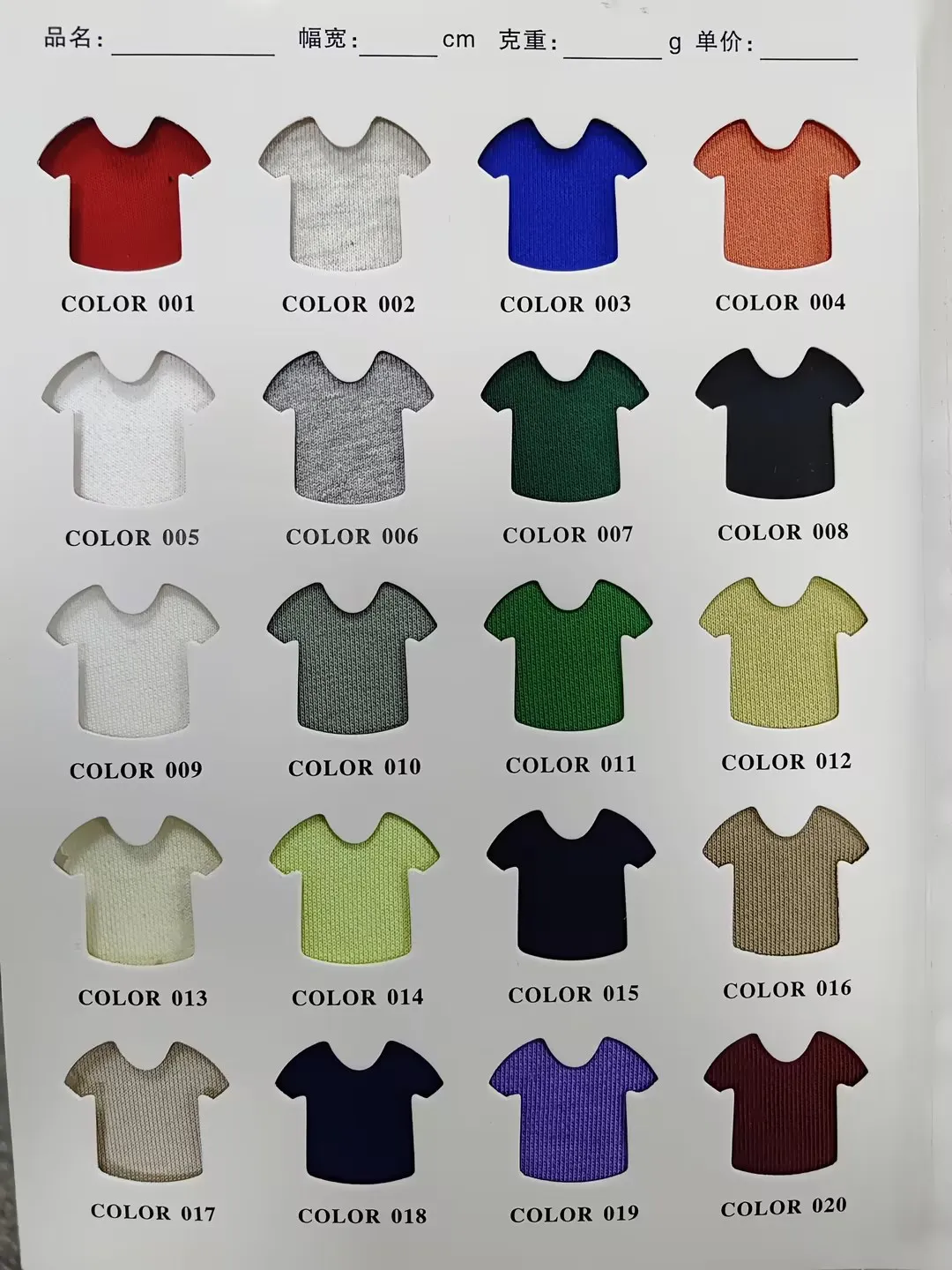 Ready to ship heavyweight cvc 60/40 fleece fabric knit short pile terry fleece fabric for hoodies