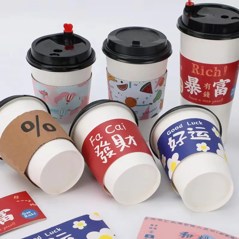 Custom Cold Drink Milk Hot Chocolate Cappuccino Packaging 210ml 200ml Bio Degradable Disposable Coffee Paper Cups with Sleeve