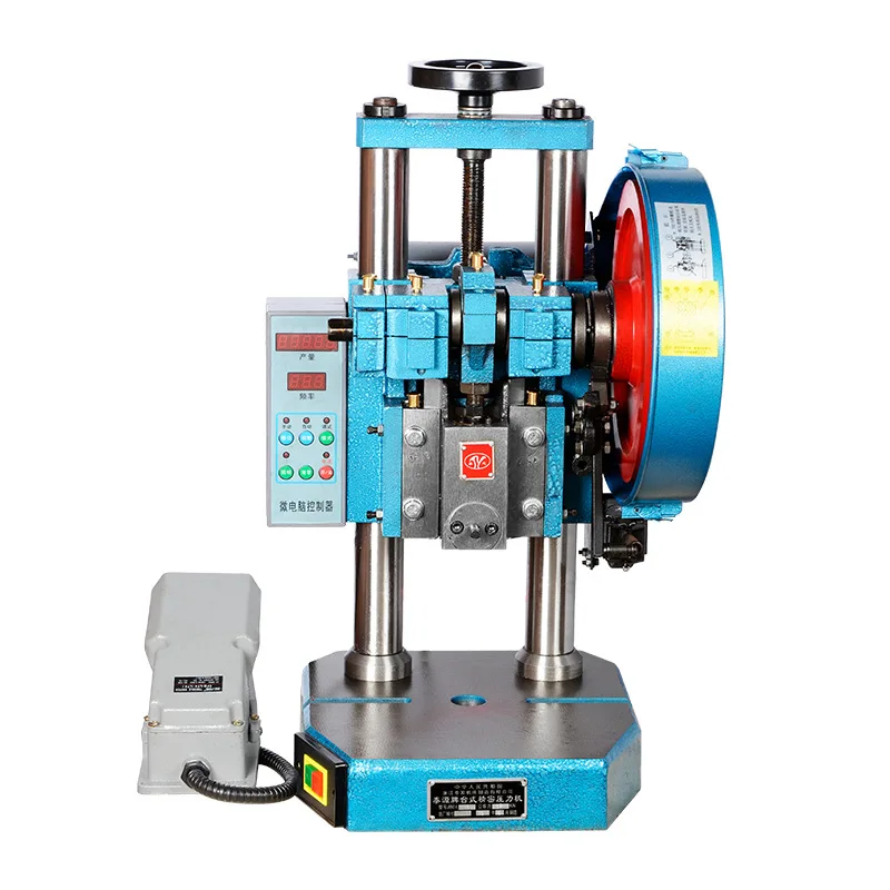 Double Column Electric Power Press Punching Machine Using for Hardware Parts