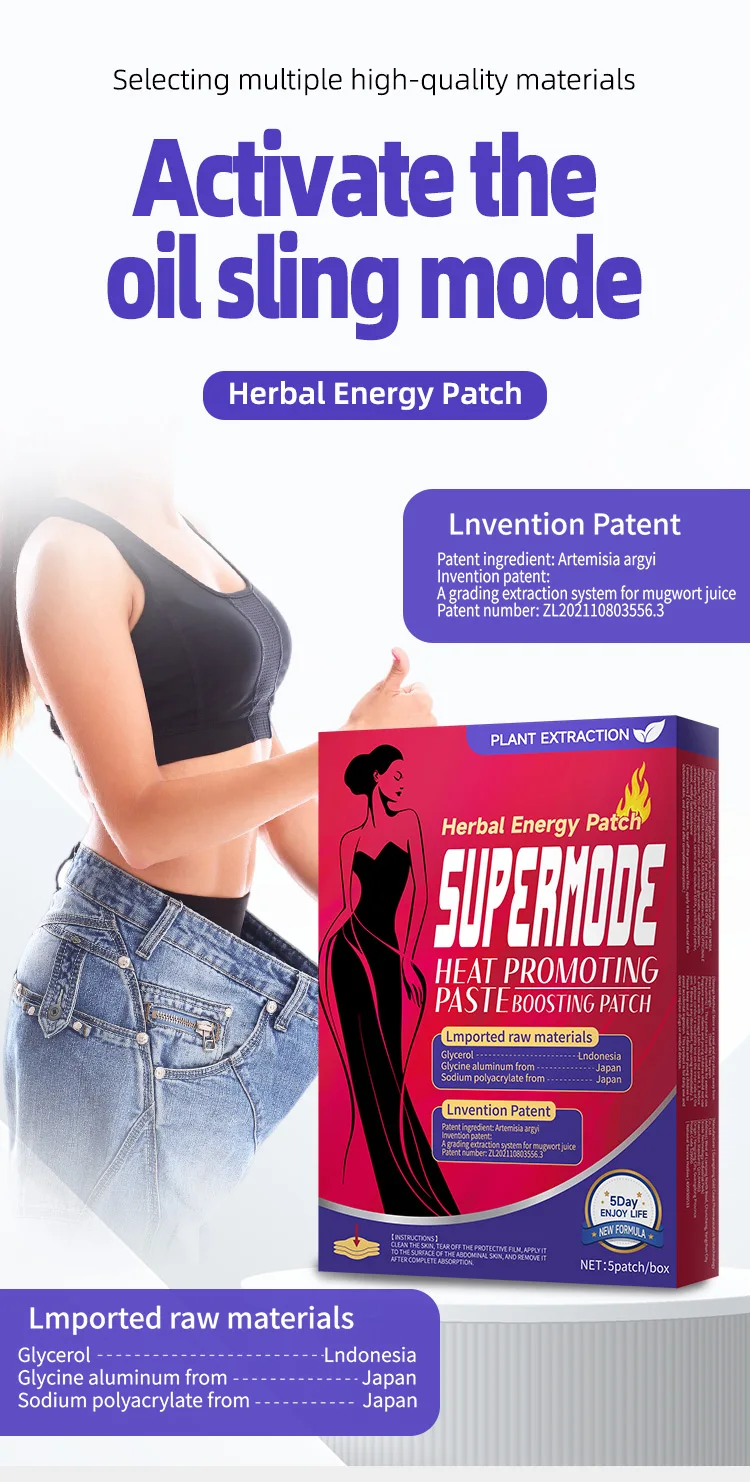 Slim belly natural herbal slimming patch heat promote paste boosting flat tummy Body Shaping  Stickers for burning