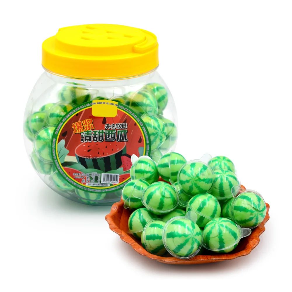 
halal ball gummy candies custom private label candy 