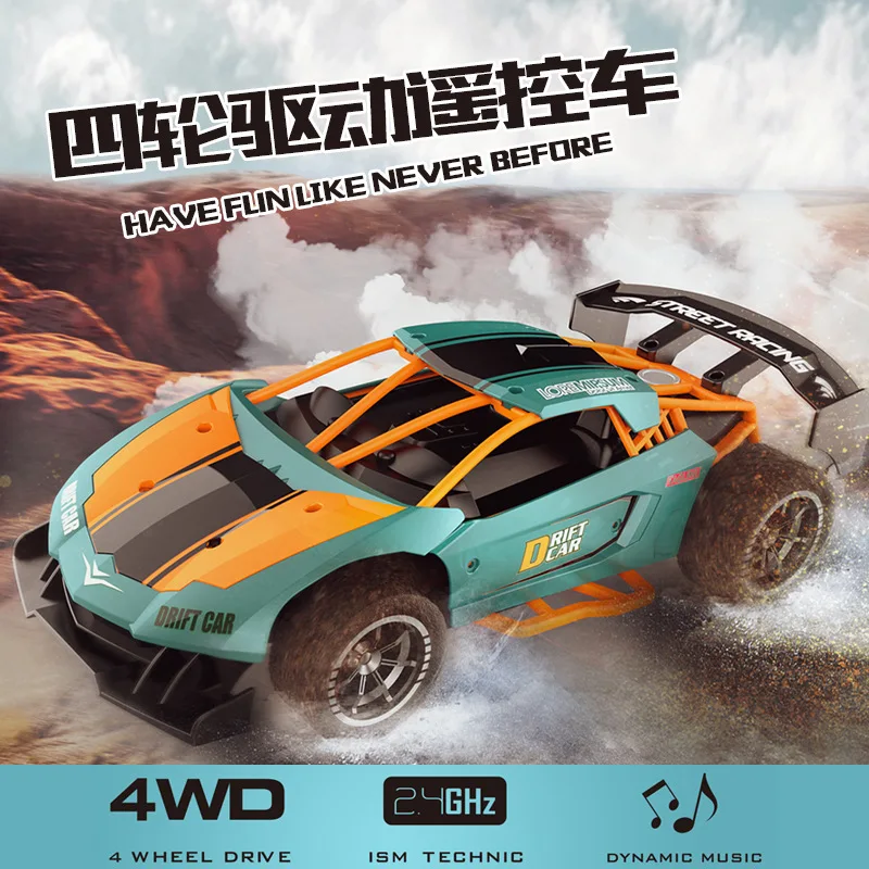 RC Car Children Toys Remote Control Kid Car Toys Radio Control Excavator Dump Truck Bulldozer Electric Car Toys