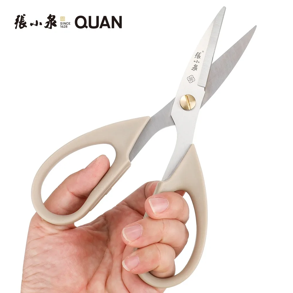 7in Multipurpose Comfort Grip Stainless Steel Sharp Basic Shears for Office Home Kitchen School Craft  Household Scissors