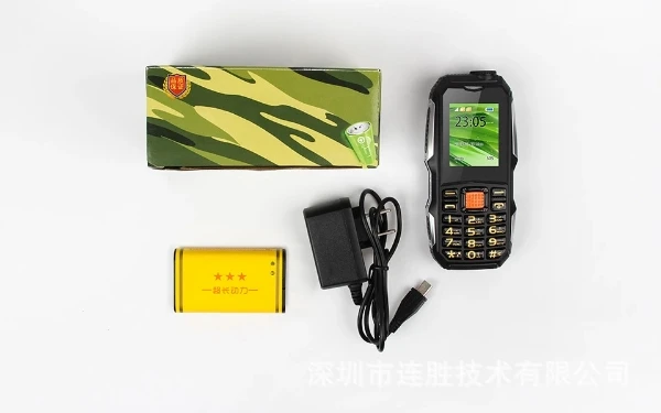 
1.8 Inch Screen Dual SIM Card Powerful Torch JINSW S100 Wholesale basic rugged style cell phone Military Waterproof and drop res 