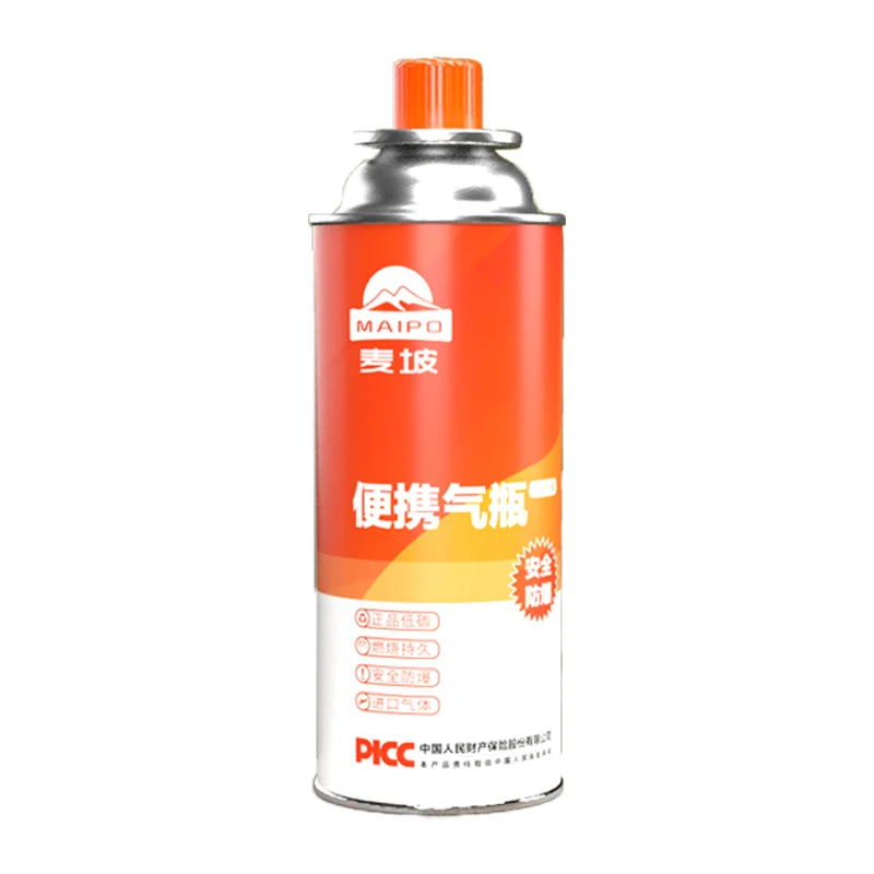 Hot Sale Shape Portable Butane Gas Cartridge 450ml and Butane Gas Canister