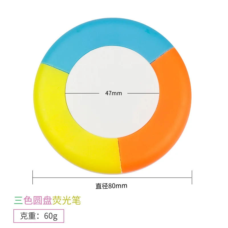round highlighter (1).jpg