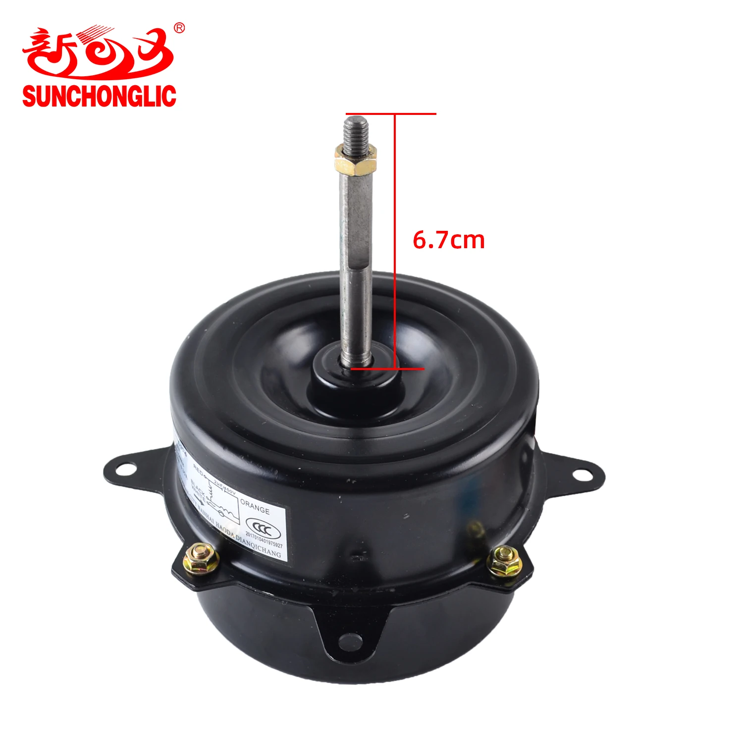 Sunchonglic air conditioner parts outdoor fan motor 220V 25w ydk air conditioner motor