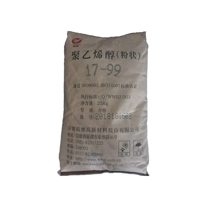 Polyvinyl Alcohol PVA PVOH Powders Wanwei  1799 100-27 117