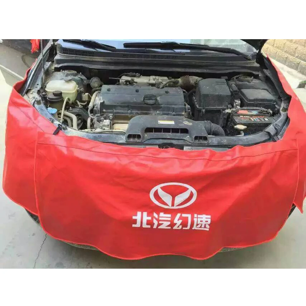 
Brand New Automotive Magnetic Fender Cover Car Repair 
