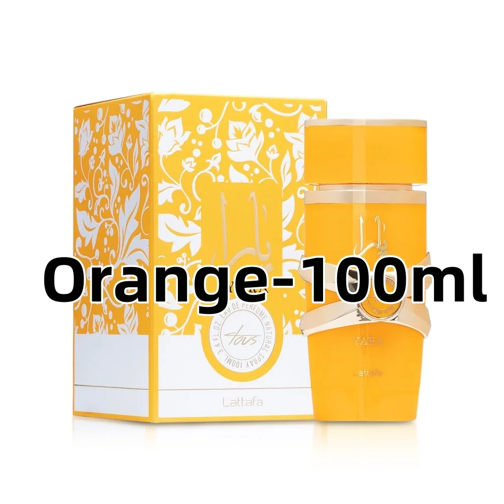 arabic 3.4oz 100ml cologne perfume fragrance men kingdom eau de parfum spray asaded zanzibares lattafaing khamrahing bharara