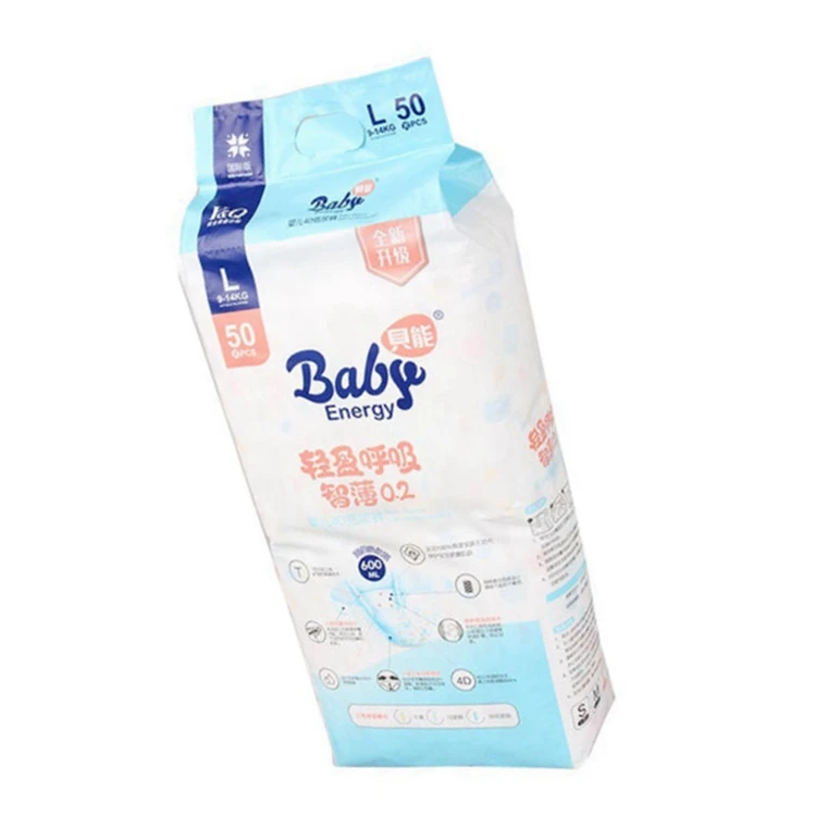 Wholesale Price Top Quality Free Sample All Size Baby Diapers  From China Oem Service Provided