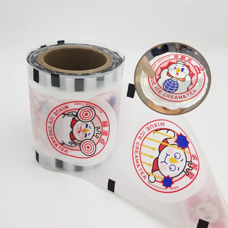 Custom High Quality Plastic Sealing Roll Film For Juice Drinks Cup PET Sealing Film