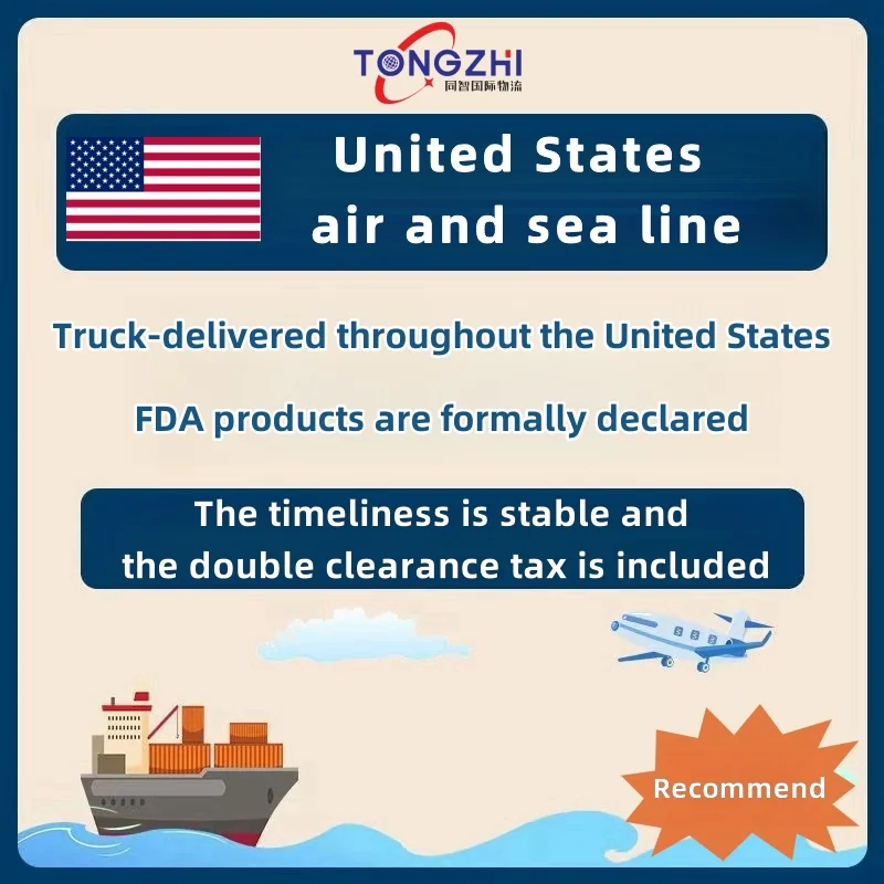 Clothing textile and Cosmetics LCL Door To Door Logistics Service Sea Freight Shipping Agent Transporte China To USA Canada
