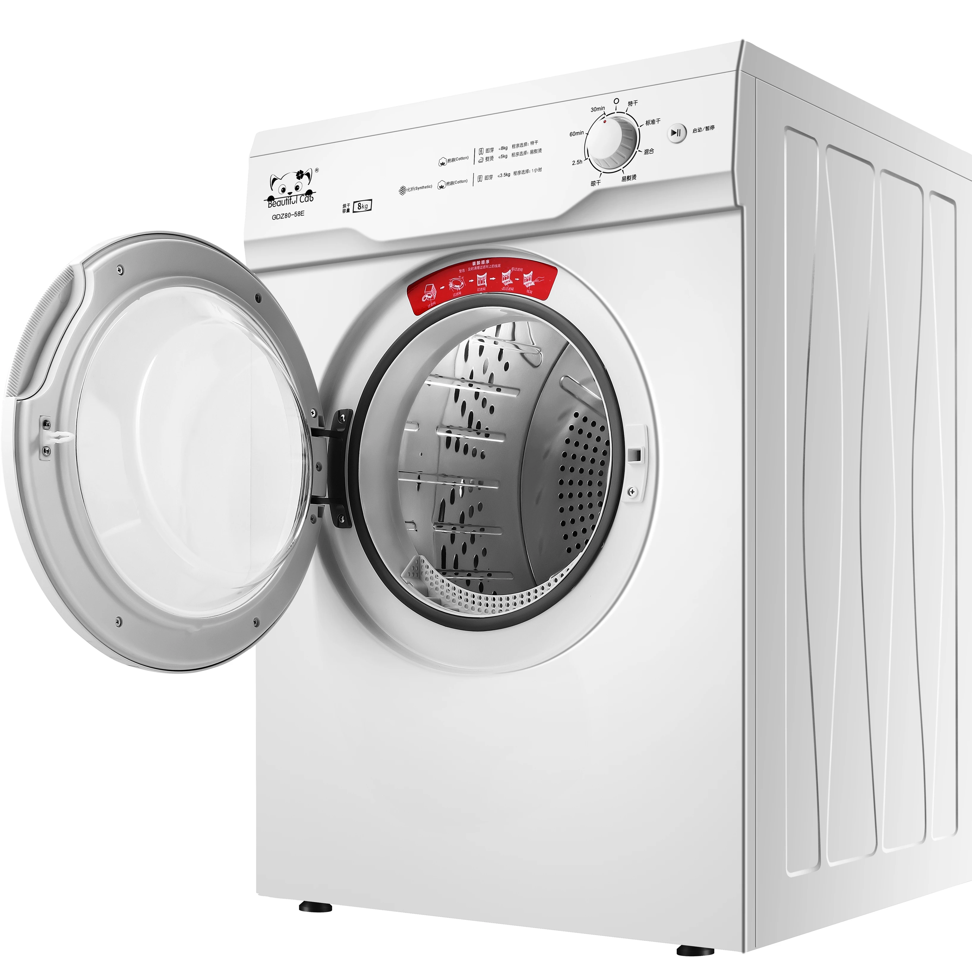 
dryer machine for clothes /home dryer machine 