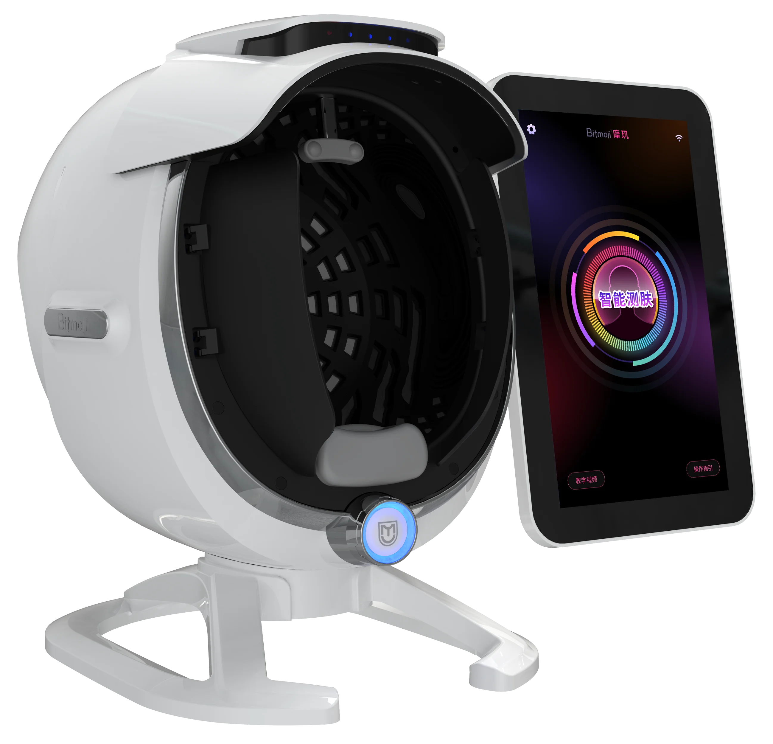 Professional Magic Mirror Skin Analysis System Facial Camera Beauty Skin Analyzer Digital Skin Scanner Testing Analyse Machine