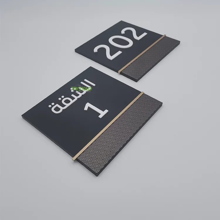 YIYAO directory board design hospital acrylic signage