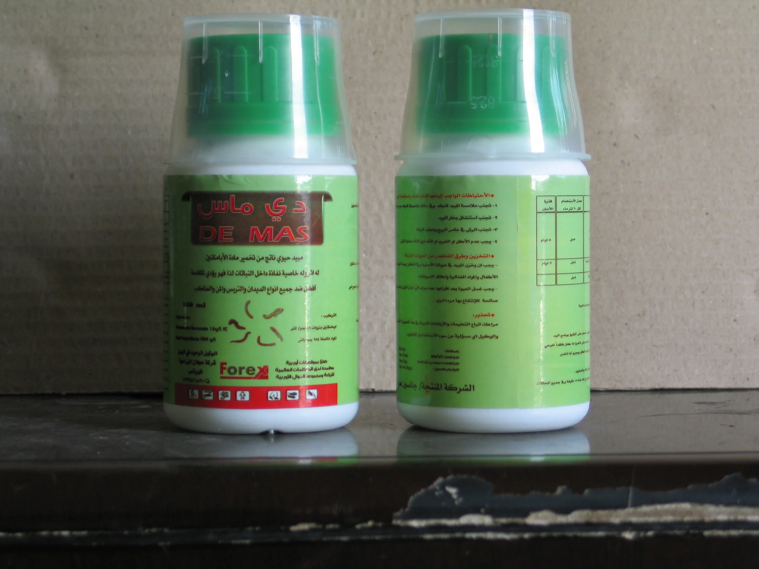 
Insecticide Abamectin 1.8% EC Small Package for Middle East Market 