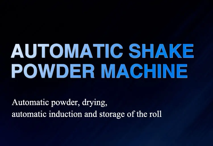 dtf powder shaker