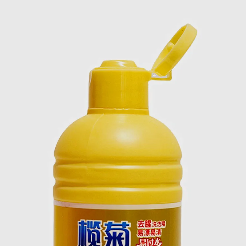 Lanju Brand Washing Liquid For Utensils,Skin Friendly Dish Soap,Simply Clean Dishwashing Liquid