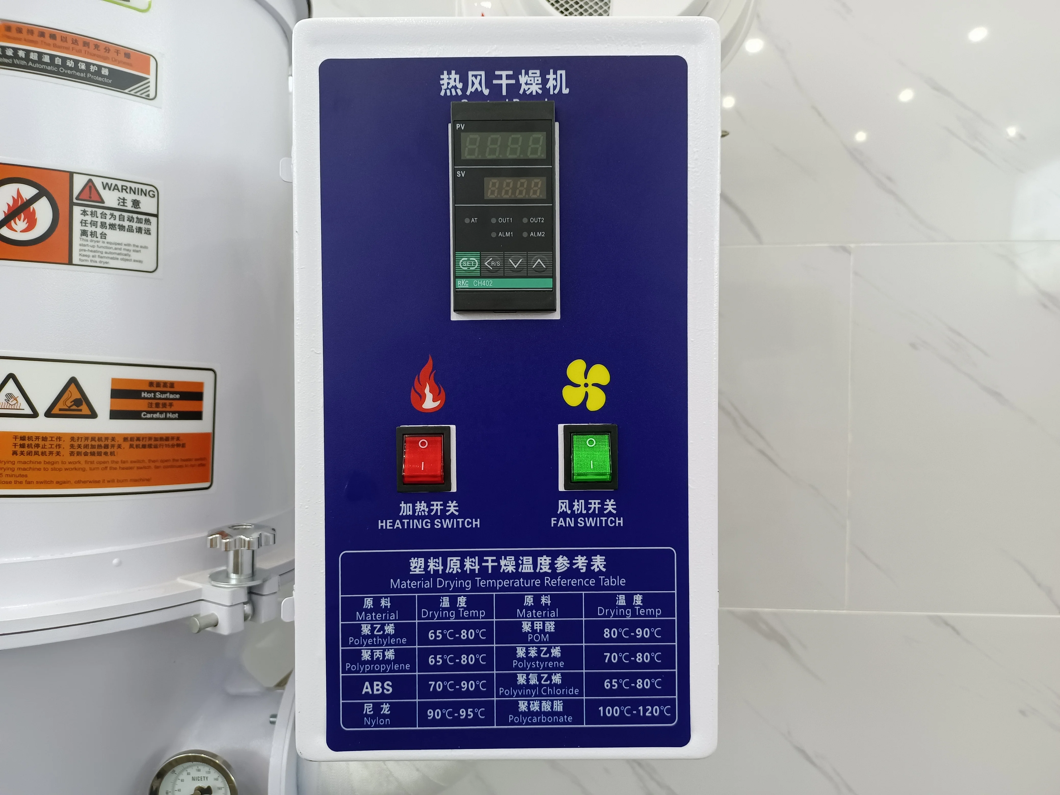 Hopper type plastic dryer plastic particle dryer raw material particle Hot air High temperature dryer